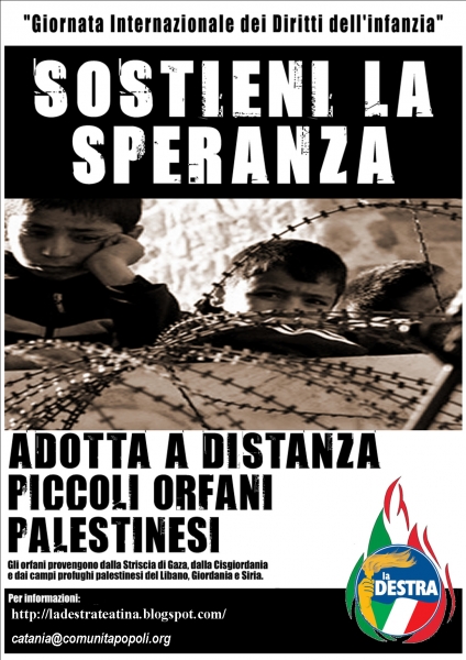 OrfaniPalestina.jpg