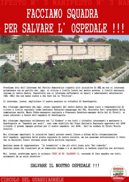 SEL-salvare-ospedale.jpg