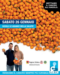 locandina_arance_small.jpg